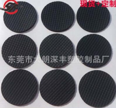厂家供应 橡胶脚垫 3m橡胶防滑垫 黑色圆形网格橡胶垫 自粘硅胶垫