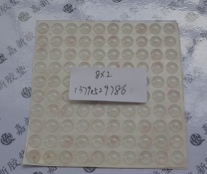 供应8*2半球形透明家具脚垫 EPDM透明防滑垫 免费拿样 包邮