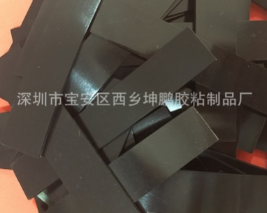 厂家直销黑色圆形防撞橡胶脚垫 3M背胶橡胶圈 防水密封橡胶垫片