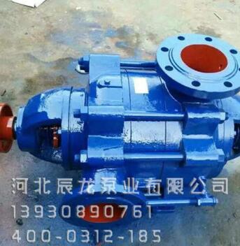 多级泵工作原理DG46级离心泵厂家