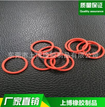 东莞橡胶制品厂家 长期批发环保硅胶O型圈 耐高温橡胶胶圈 防水胶