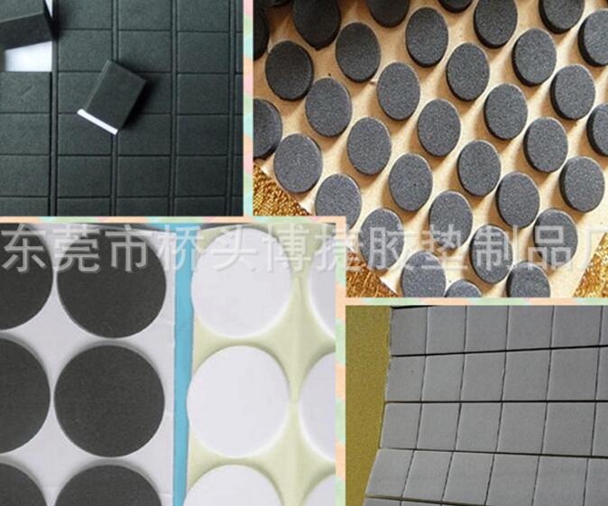 QQ截图20180105205258