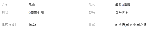 QQ截图20180112165310