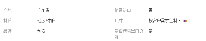 QQ截图20180126165718