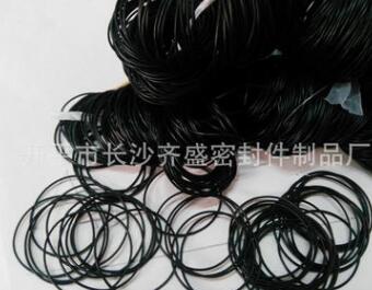 Waterproof rubber ring
