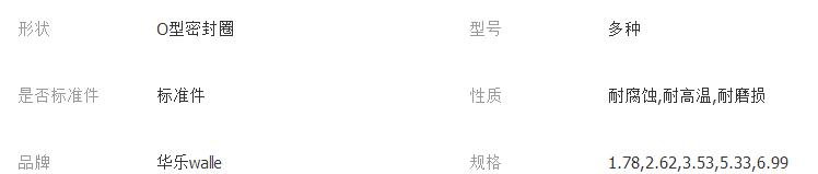 QQ截图20180129201258