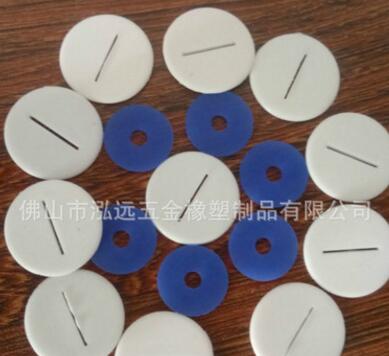 厂家供应C6系列垫片，C6白色垫片
