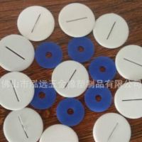 厂家供应C6系列垫片，C6白色垫片