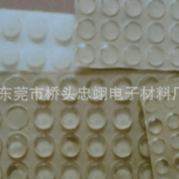 橡胶脚垫、橡胶垫、硅胶垫、硅胶按键密封圈