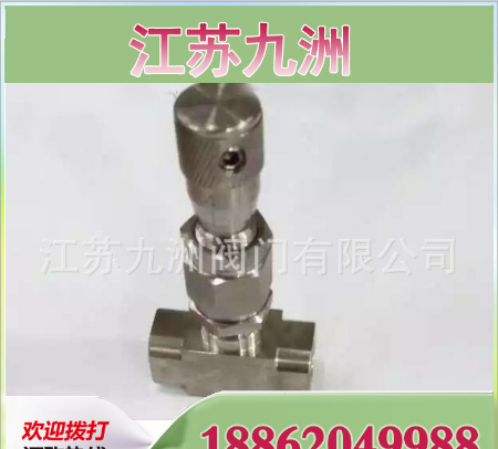 内螺纹仪表阀手阀枪阀不锈钢截止阀针型阀天然气高压球阀厂家直销图1