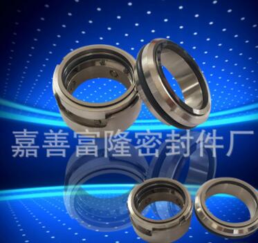 现货供应机械密封件 机械密封件M7n-50 轴用机械密封件定制批发