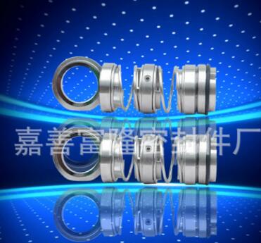 现货供应轴用密封圈 机械密封圈208U-35 密封垫圈O型圈定制批发