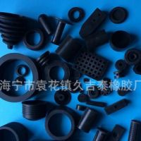 橡胶制品加工 定制模压橡胶制品 工业用橡胶制品
