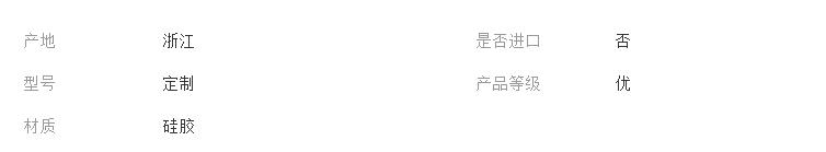 QQ截图20180227123556