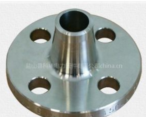 供应对焊法兰