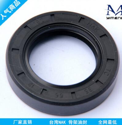 一盟橡塑 台湾NAK 骨架油封 厂家直销图1