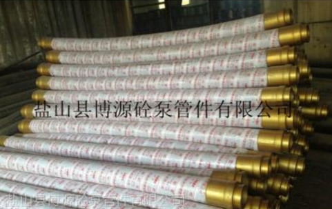 供应泵管软管 高压软管 混凝土输送软管