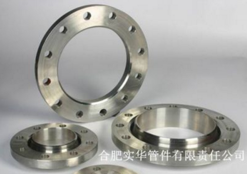 不锈钢法兰厂家找合肥实华 中石油中石化资源成员厂家 薄利多销