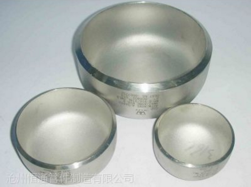 供应20# 20G 等碳钢管帽