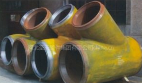 供应供应大口合金三通(15CrMo三通）