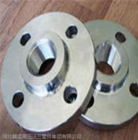 锻造法兰