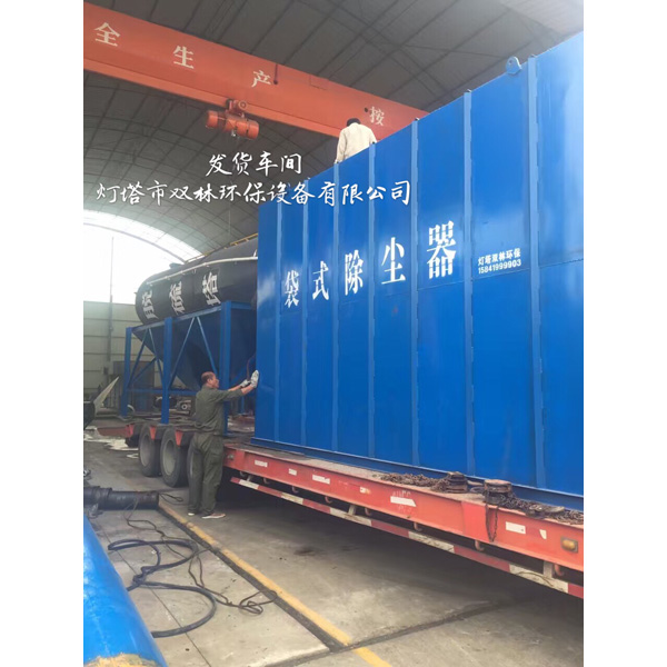 阜新袋式除尘器/双林环保设备图1