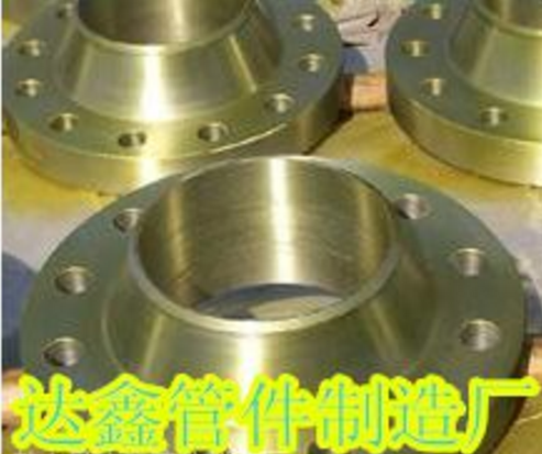 法兰长供应法兰、大型法兰、法兰盘、垫片等