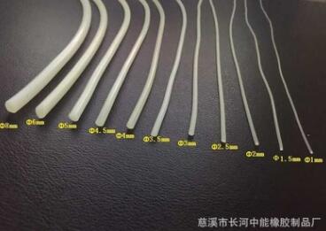 直径3mm硅胶圆形条 硅橡胶防水密封条线径3mm 防水IP65以上
