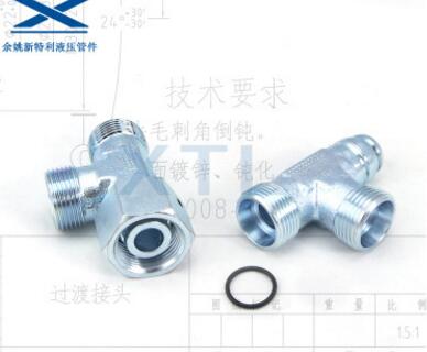 CC 三通接头 公制螺纹卡套式三通接头 液压机械及部件