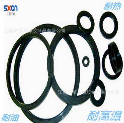 供应各种优质油封,O型圈,氟胶K型圈及各种橡胶制品图1