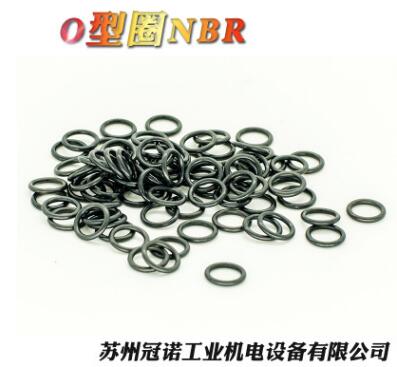 厂家直销工业用标准件O型圈NBR 批发定制丁青橡胶O型圈NBR
