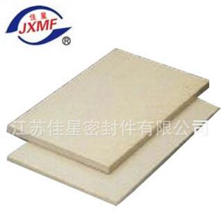 厂家供应 全新料白色耐磨尼龙板 耐磨尼龙塑料板尺寸可以定做