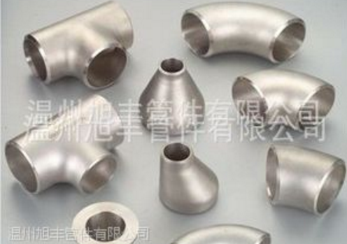 供应厂家批发供应优质 304不锈钢三通