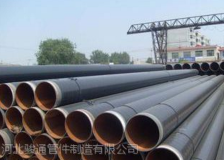 供应供应河北骏通螺旋钢管，厂家直销，信誉