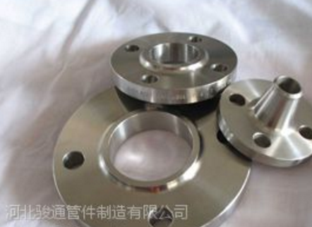 供应河北骏通厂家直销，优质不锈钢法兰