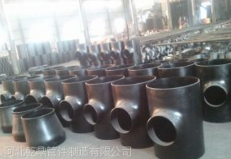 供应河北乾鼎管件专业生产等径三通 美标三通 A系列三通 排水三通