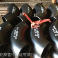 供应河北乾鼎管件专业生产碳钢高压弯头 出口弯头 美标b16.9 b16.5