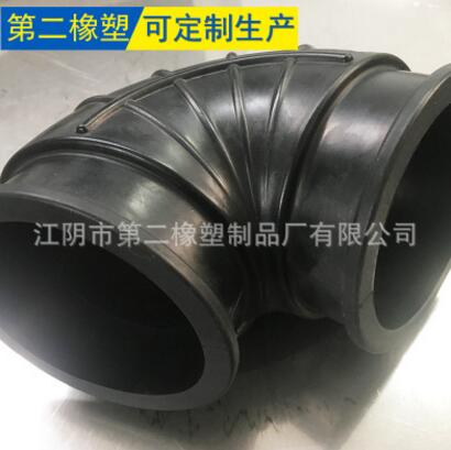 【EPDM增压器进气管】第二橡塑制品厂专业生产橡胶减震件等产品