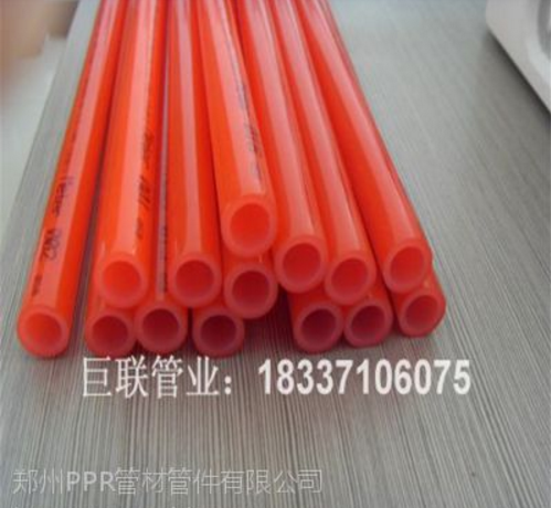 供应河南地暖管厂家 地热管批发 hdpe管厂家