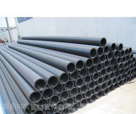 PE给水管哪家好？河南pe塑料给水管专业生产厂家批发 裂1赔2