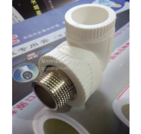 供应家装ppr管20-110冷热水管、不冒烟、无异味、冻不裂图1