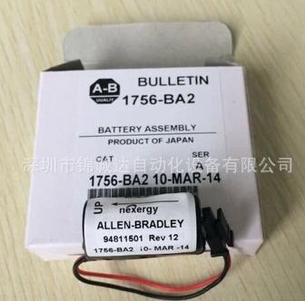 全新原装正品美国AB 1756-BA2 3V PLC锂电池带插头 蓝色正品图1