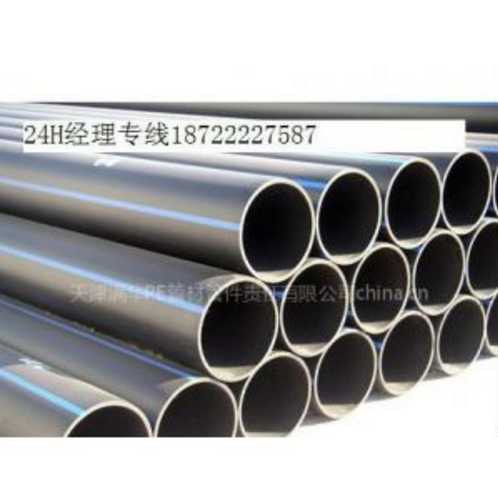 供应河北沧州PE管生产厂家