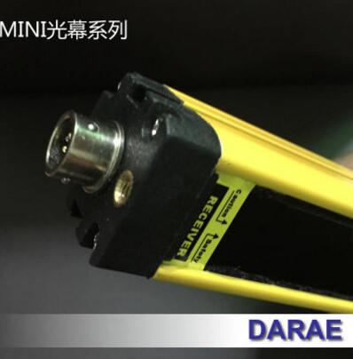 小尺寸光幕,迷你光幕LMA-1610,可拼接光幕,简易光栅传感器