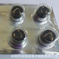 电化学氨气传感器NE-NH3-1000 日本NEMOTO品牌 现货供应