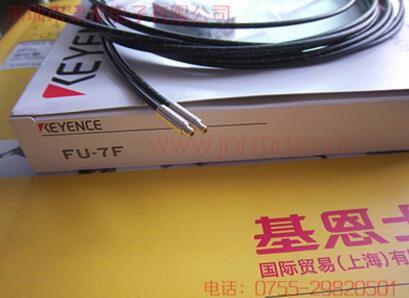 清仓日本基恩士品牌KEYENCE光电传感器光纤管FU-7F全新原装正品