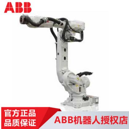 工业机器人自动上下料搬运机器人码垛装配机器人ABB机械手IRB6700