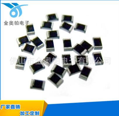 贴片热敏电阻贴片NTC0805-47K-3950精度5%