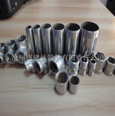 提供优质钢管外丝 外丝直接 德标美标英标