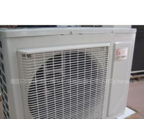 供应防爆空调图1